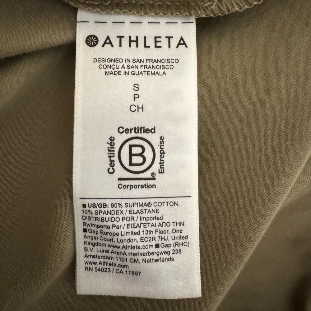 Athleta Essential Tee Dress Size S NWT - Picture 7 of 7